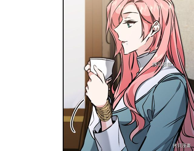 成为小说中的恶役女王[拷贝漫画]韩漫全集-第86話无删减无遮挡章节图片 