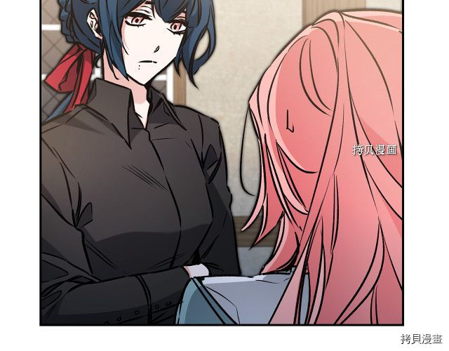 成为小说中的恶役女王[拷贝漫画]韩漫全集-第86話无删减无遮挡章节图片 