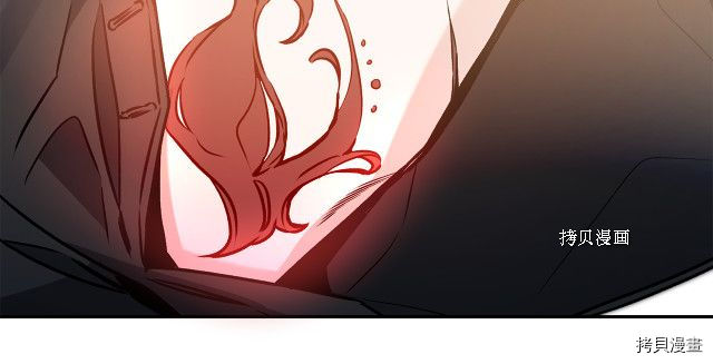 成为小说中的恶役女王[拷贝漫画]韩漫全集-第86話无删减无遮挡章节图片 