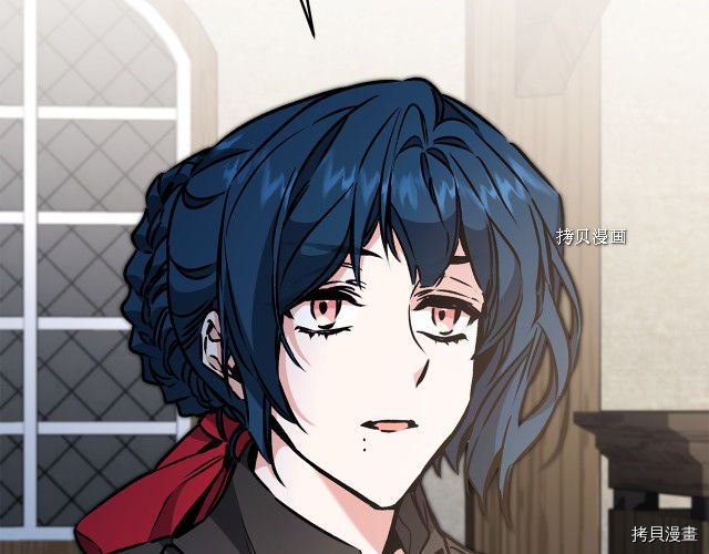 成为小说中的恶役女王[拷贝漫画]韩漫全集-第86話无删减无遮挡章节图片 