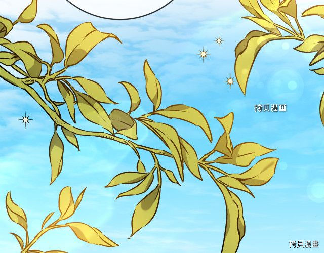 成为小说中的恶役女王[拷贝漫画]韩漫全集-第88話无删减无遮挡章节图片 