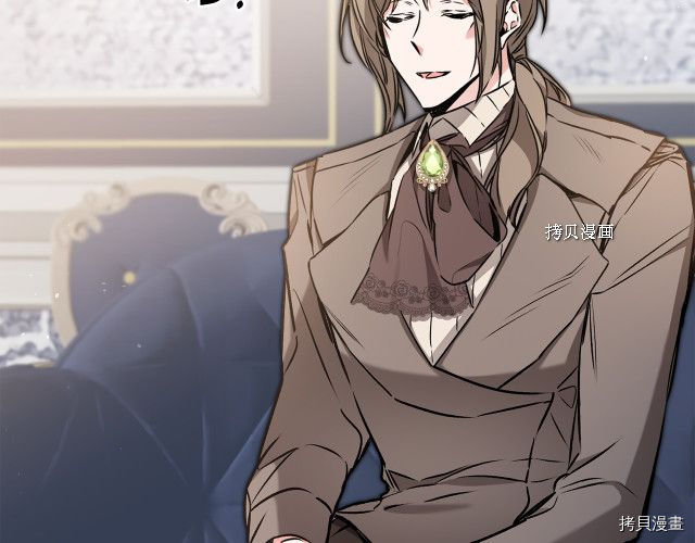 成为小说中的恶役女王[拷贝漫画]韩漫全集-第88話无删减无遮挡章节图片 