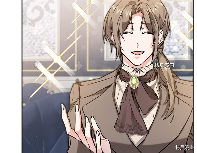成为小说中的恶役女王[拷贝漫画]韩漫全集-第88話无删减无遮挡章节图片 