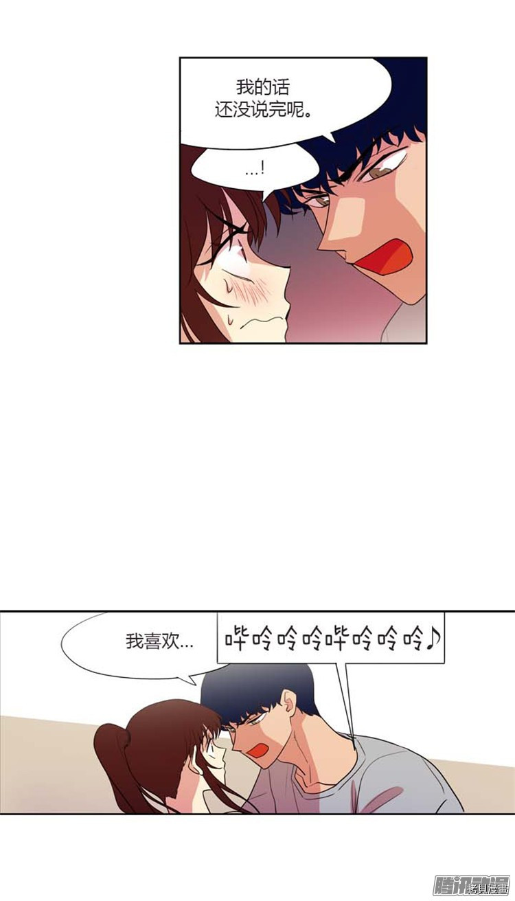 重返十几岁[拷贝漫画]韩漫全集-第153话无删减无遮挡章节图片 