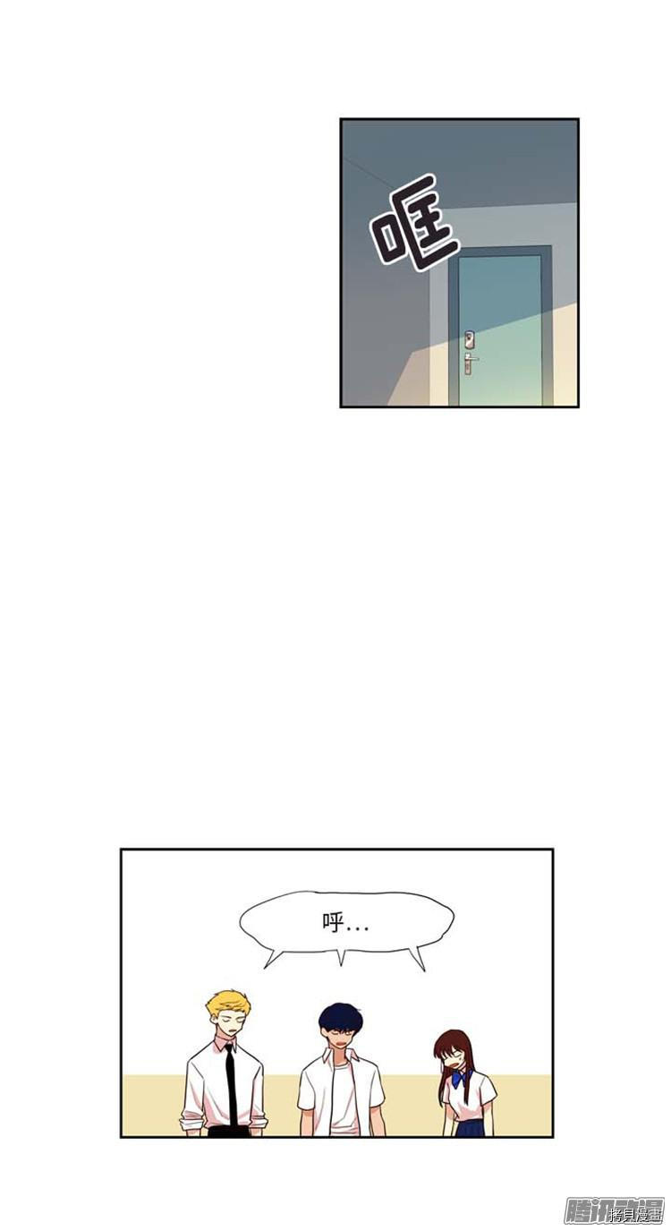 重返十几岁[拷贝漫画]韩漫全集-第169话无删减无遮挡章节图片 