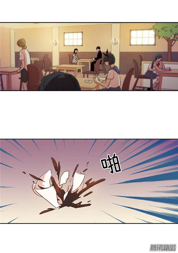 重返十几岁[拷贝漫画]韩漫全集-第173话无删减无遮挡章节图片 