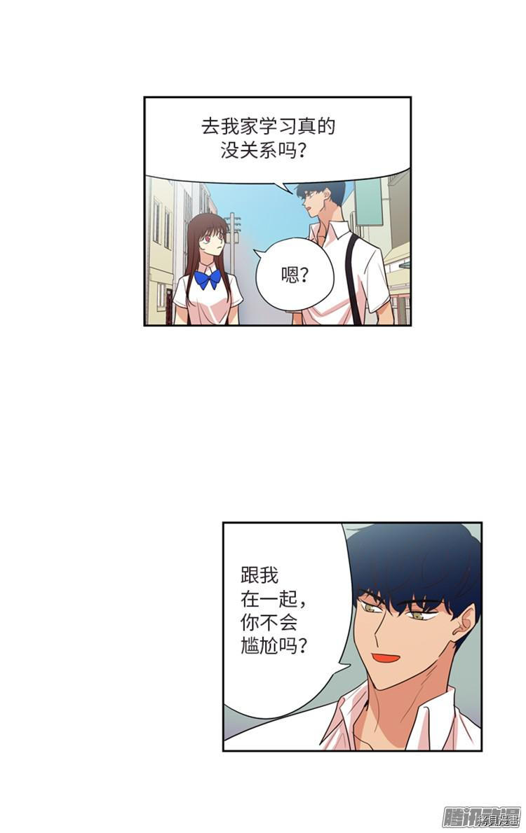 重返十几岁[拷贝漫画]韩漫全集-第183话无删减无遮挡章节图片 