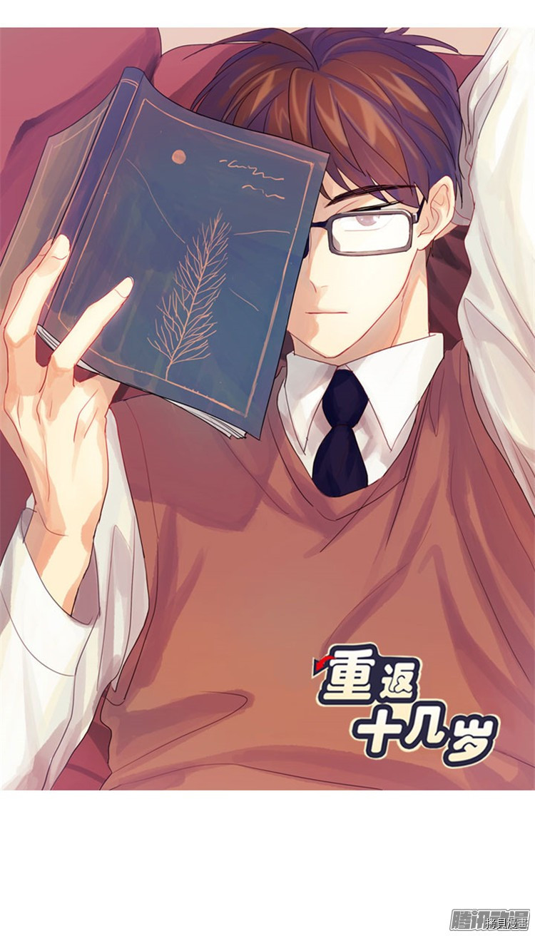重返十几岁[拷贝漫画]韩漫全集-第45话无删减无遮挡章节图片 