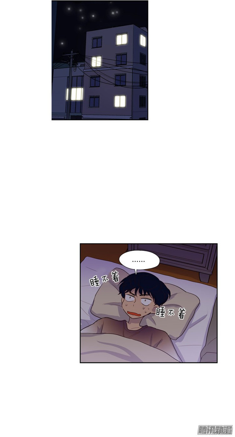 重返十几岁[拷贝漫画]韩漫全集-第62话无删减无遮挡章节图片 