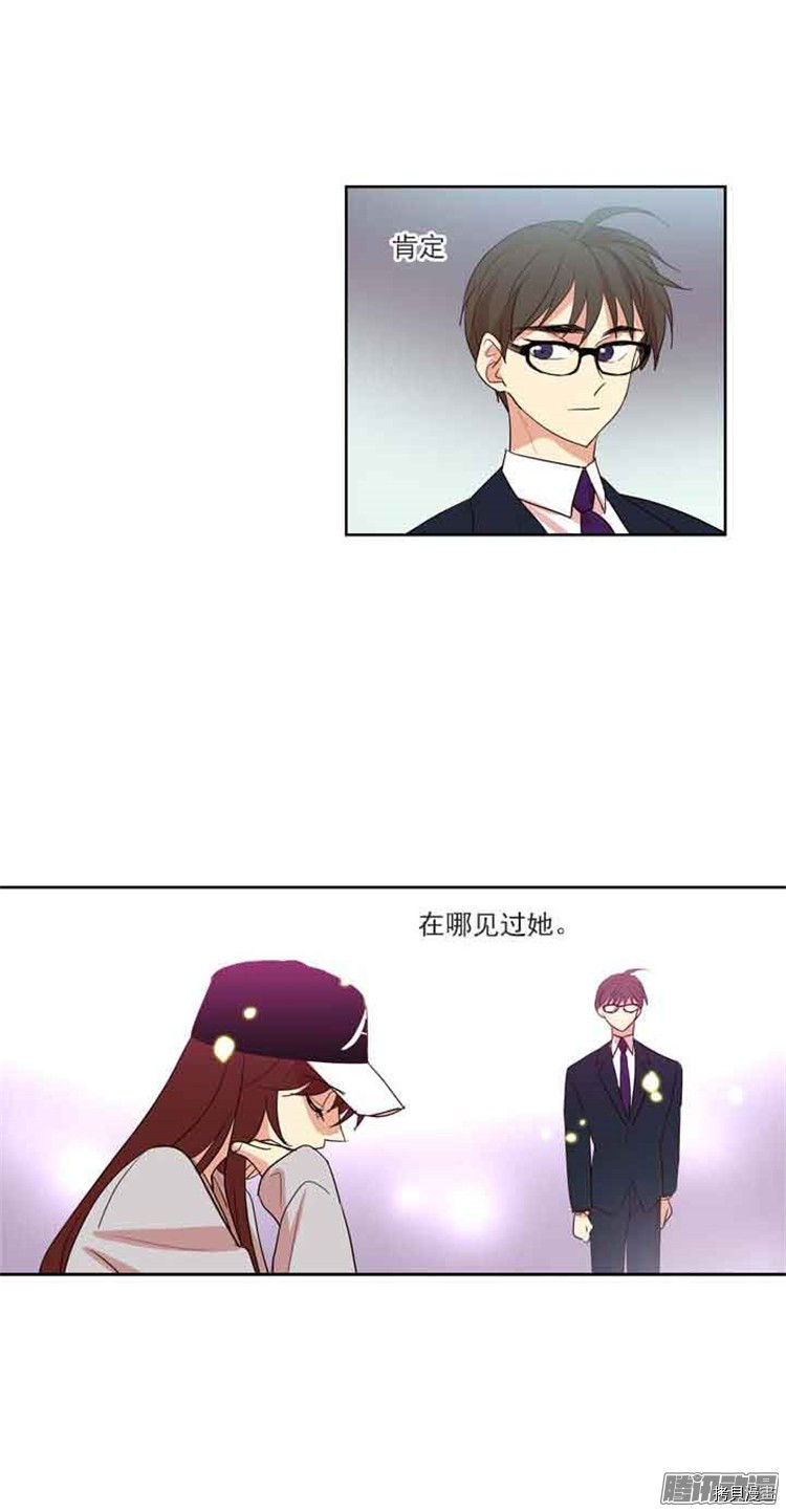 重返十几岁[拷贝漫画]韩漫全集-第73话无删减无遮挡章节图片 