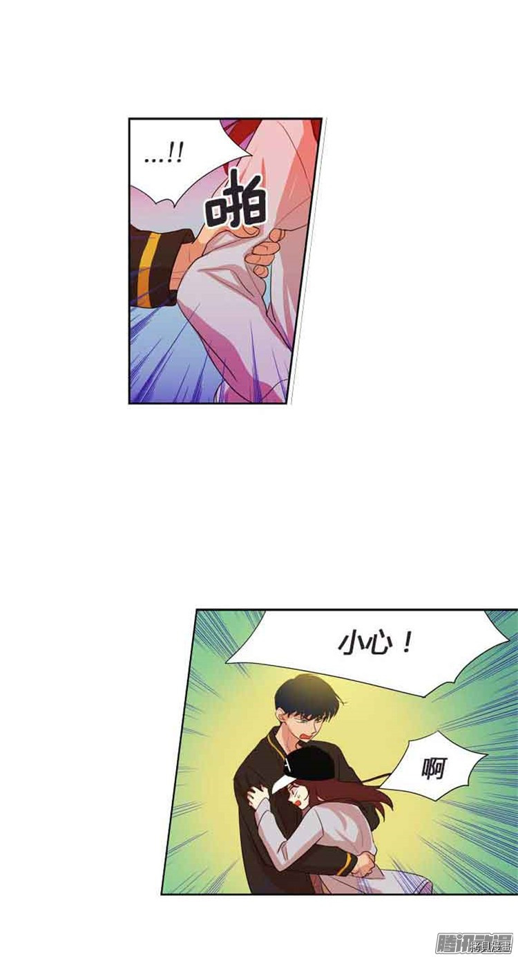重返十几岁[拷贝漫画]韩漫全集-第79话无删减无遮挡章节图片 
