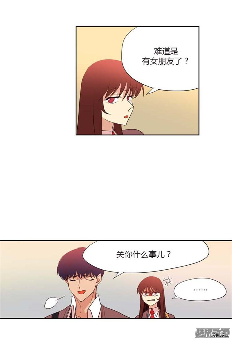 重返十几岁[拷贝漫画]韩漫全集-第85话无删减无遮挡章节图片 