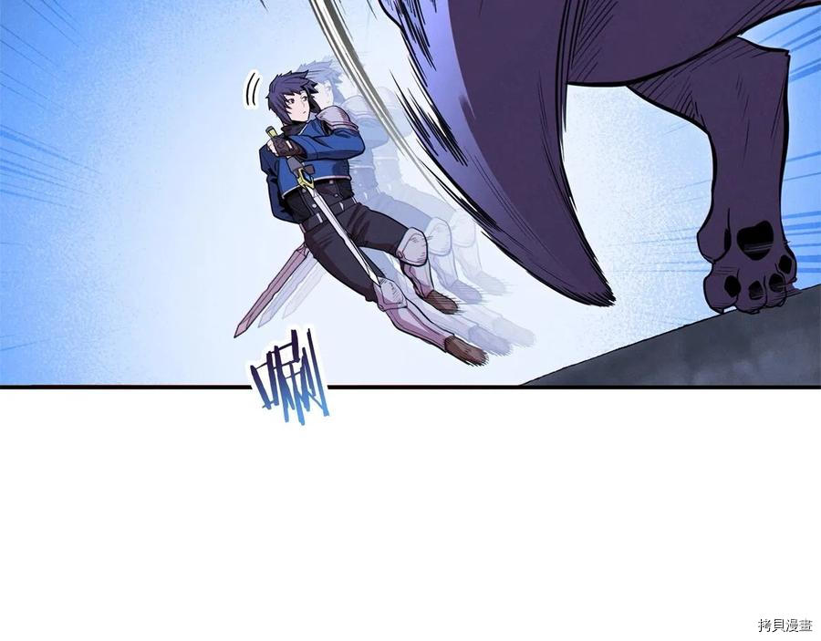 重启地下城[拷贝漫画]韩漫全集-第100话无删减无遮挡章节图片 