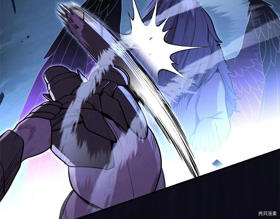 重启地下城[拷贝漫画]韩漫全集-第103话无删减无遮挡章节图片 