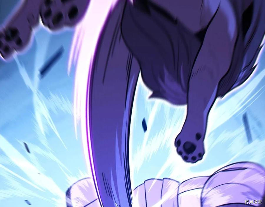重启地下城[拷贝漫画]韩漫全集-第103话无删减无遮挡章节图片 