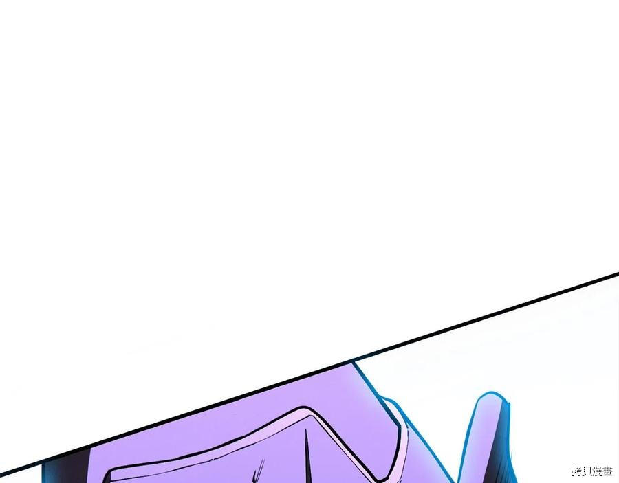 重启地下城[拷贝漫画]韩漫全集-第103话无删减无遮挡章节图片 