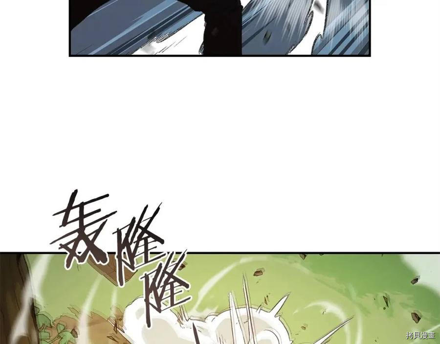 重启地下城[拷贝漫画]韩漫全集-第12话无删减无遮挡章节图片 