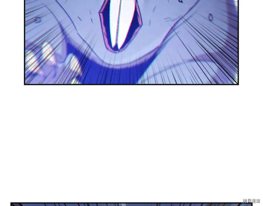 重启地下城[拷贝漫画]韩漫全集-第16话无删减无遮挡章节图片 