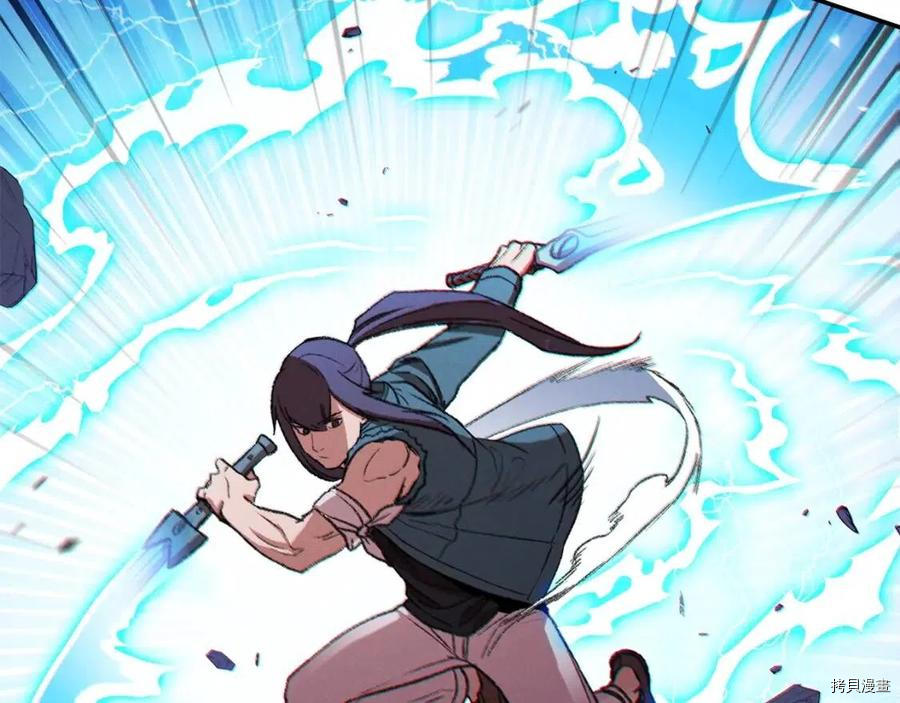 重启地下城[拷贝漫画]韩漫全集-第54话无删减无遮挡章节图片 