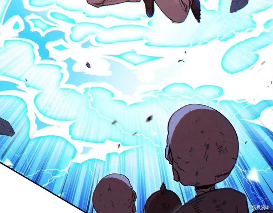 重启地下城[拷贝漫画]韩漫全集-第54话无删减无遮挡章节图片 