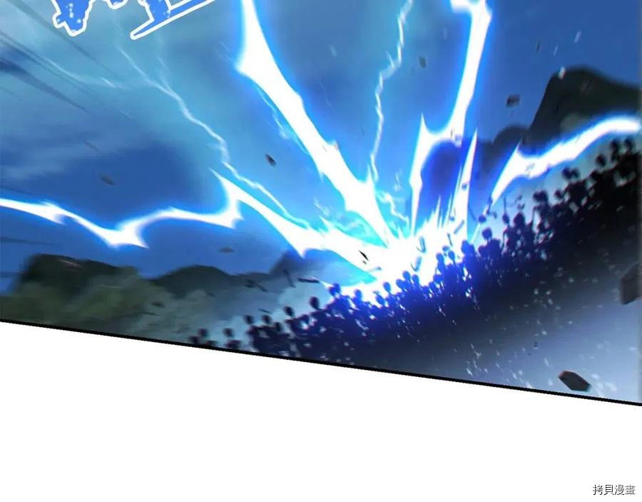 重启地下城[拷贝漫画]韩漫全集-第54话无删减无遮挡章节图片 