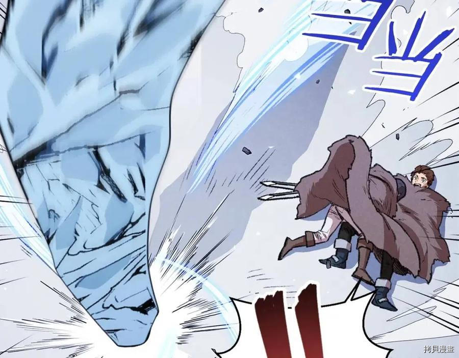 重启地下城[拷贝漫画]韩漫全集-第64话无删减无遮挡章节图片 