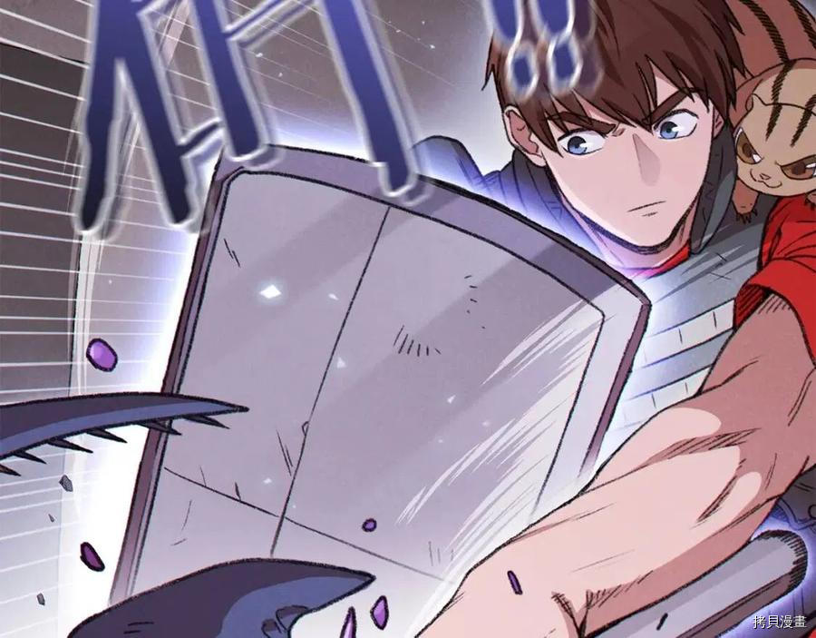 重启地下城[拷贝漫画]韩漫全集-第68话无删减无遮挡章节图片 