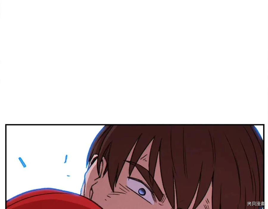 重启地下城[拷贝漫画]韩漫全集-第68话无删减无遮挡章节图片 