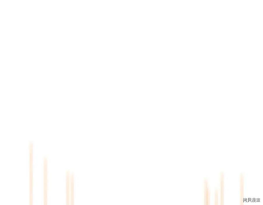 重启地下城[拷贝漫画]韩漫全集-第69话无删减无遮挡章节图片 