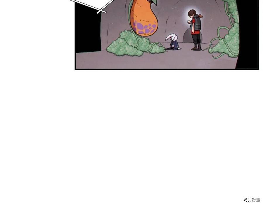 重启地下城[拷贝漫画]韩漫全集-第70话无删减无遮挡章节图片 