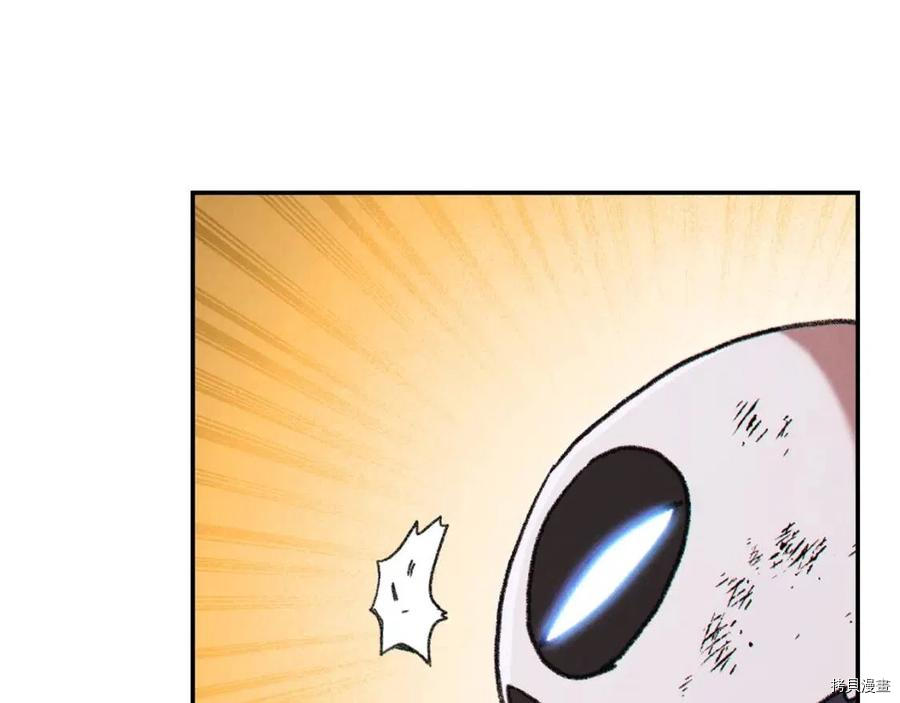 重启地下城[拷贝漫画]韩漫全集-第74话无删减无遮挡章节图片 