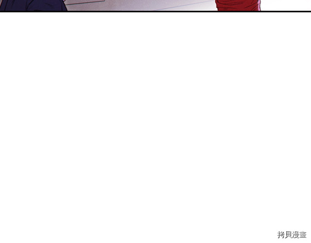 重启地下城[拷贝漫画]韩漫全集-第84话无删减无遮挡章节图片 