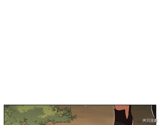 重启地下城[拷贝漫画]韩漫全集-第84话无删减无遮挡章节图片 