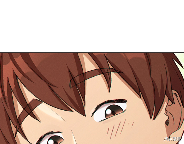 重启地下城[拷贝漫画]韩漫全集-第84话无删减无遮挡章节图片 