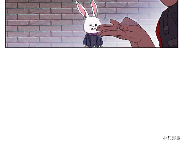 重启地下城[拷贝漫画]韩漫全集-第86话无删减无遮挡章节图片 