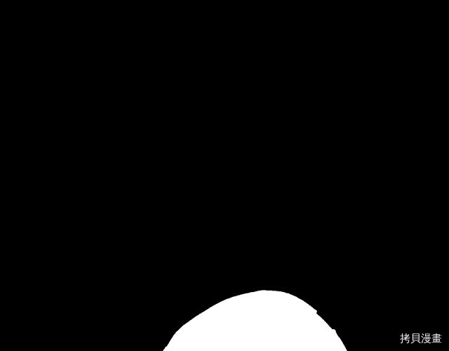 重启地下城[拷贝漫画]韩漫全集-第86话无删减无遮挡章节图片 