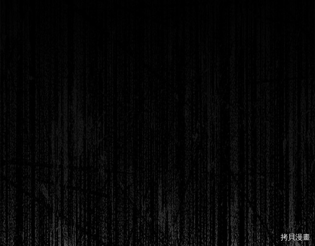 重启地下城[拷贝漫画]韩漫全集-第86话无删减无遮挡章节图片 