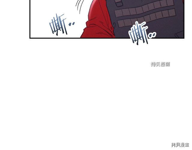 重启地下城[拷贝漫画]韩漫全集-第88话无删减无遮挡章节图片 