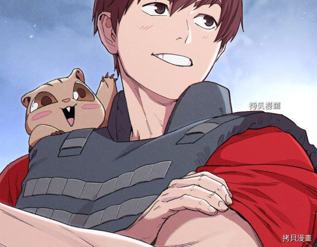 重启地下城[拷贝漫画]韩漫全集-第88话无删减无遮挡章节图片 