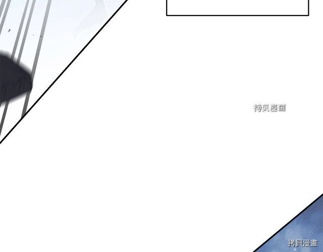 重启地下城[拷贝漫画]韩漫全集-第88话无删减无遮挡章节图片 