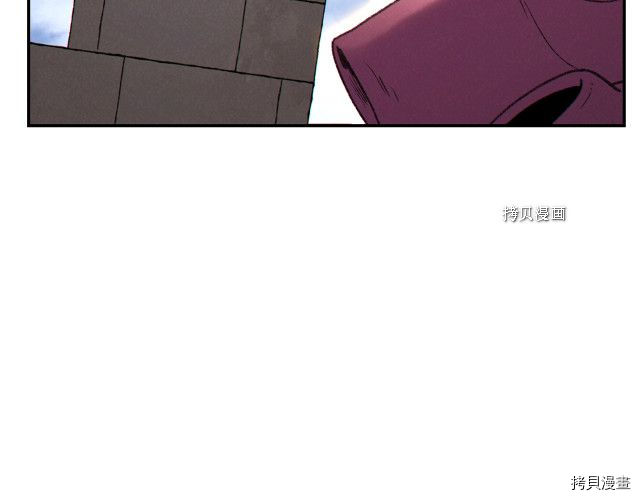 重启地下城[拷贝漫画]韩漫全集-第88话无删减无遮挡章节图片 