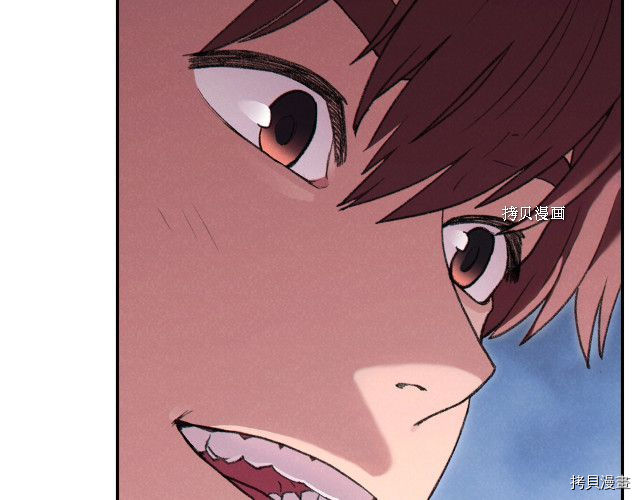 重启地下城[拷贝漫画]韩漫全集-第88话无删减无遮挡章节图片 