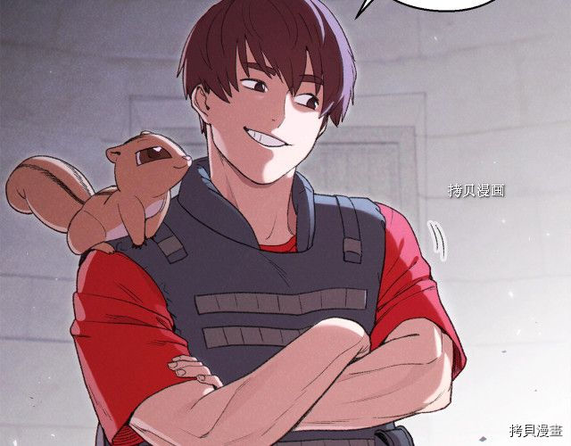 重启地下城[拷贝漫画]韩漫全集-第88话无删减无遮挡章节图片 