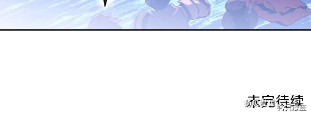 重启地下城[拷贝漫画]韩漫全集-第89话无删减无遮挡章节图片 