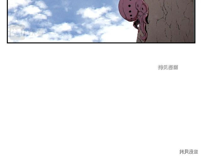 重启地下城[拷贝漫画]韩漫全集-第89话无删减无遮挡章节图片 