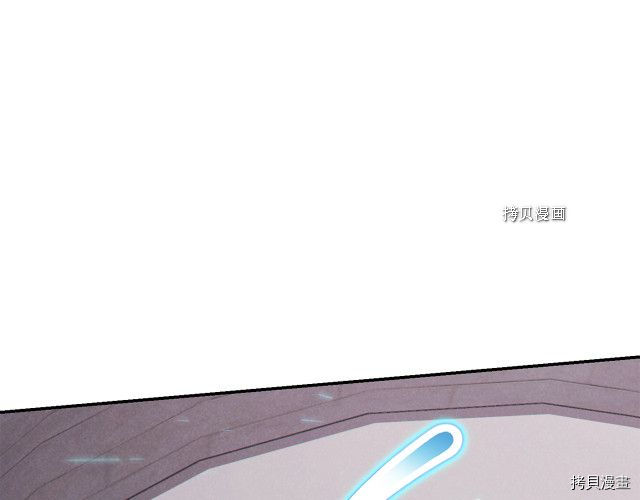 重启地下城[拷贝漫画]韩漫全集-第89话无删减无遮挡章节图片 