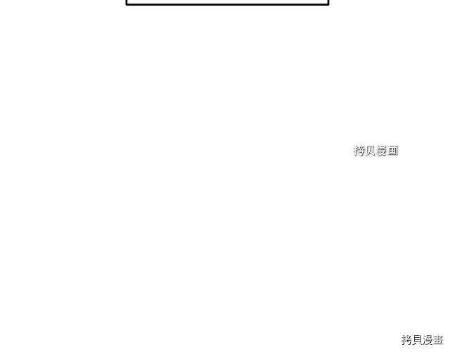 重启地下城[拷贝漫画]韩漫全集-第89话无删减无遮挡章节图片 