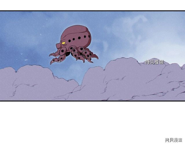 重启地下城[拷贝漫画]韩漫全集-第89话无删减无遮挡章节图片 