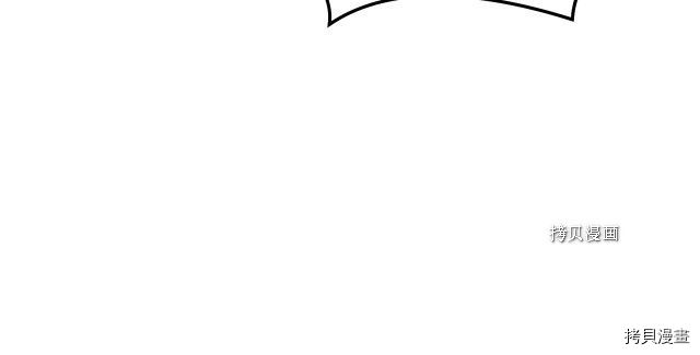 重启地下城[拷贝漫画]韩漫全集-第89话无删减无遮挡章节图片 