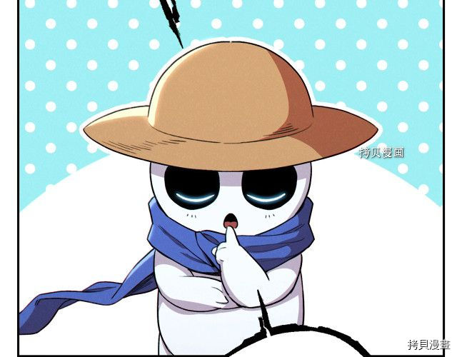 重启地下城[拷贝漫画]韩漫全集-第89话无删减无遮挡章节图片 